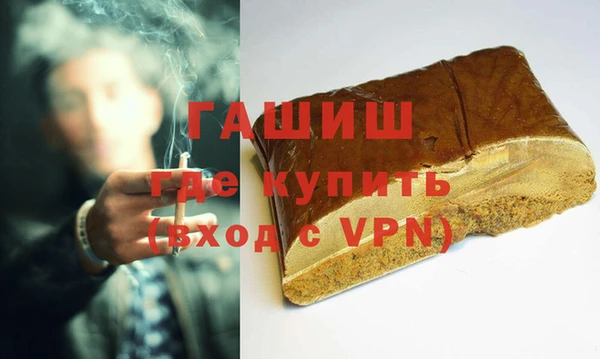 гашик Аркадак