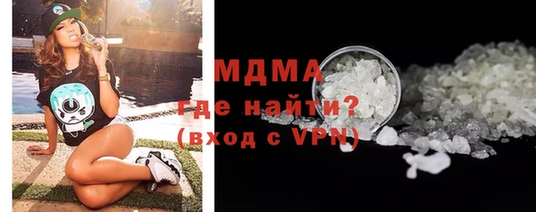 гашик Аркадак
