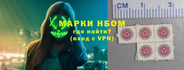 гашиш Армянск