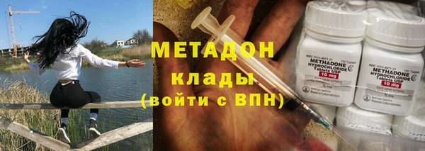 гашик Аркадак
